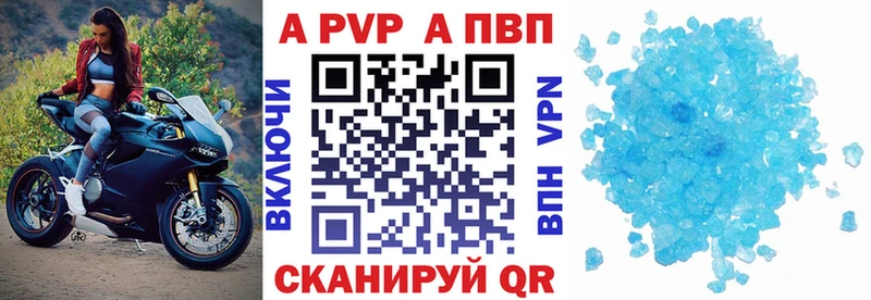Какие есть наркотики Электроугли Галлюциногенные грибы Каннабис АМФ КОКАИН А ПВП