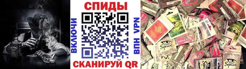 omg   площадка клад  Бутират оксана  Электроугли 
