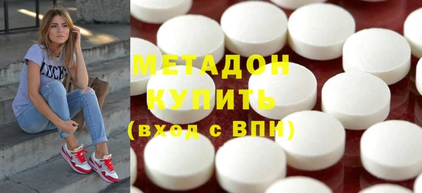 спайс Нефтекумск