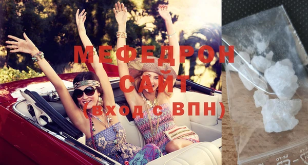 МДПВ Абинск
