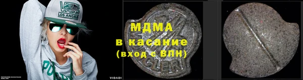 мефедрон VHQ Нефтегорск
