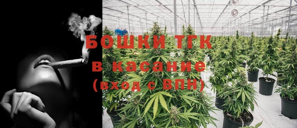 спайс Нефтекумск