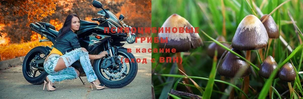 мефедрон VHQ Нефтегорск